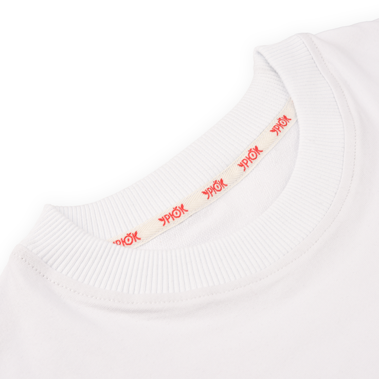 Киперная лента Урюк — Вид печати:Шелкография на лентах — Материал: Киперный — Ленты для пошива одежды