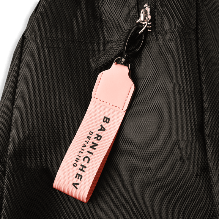 Ремувка BARNICHEV — Вид печати:Сублимация — Материал: Стропа — Ремувки на заказ