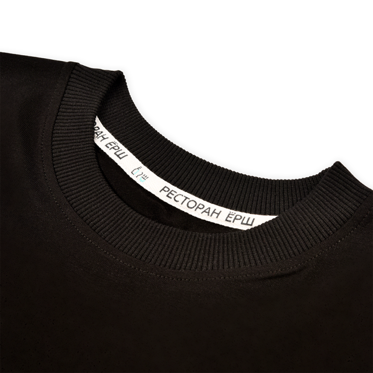 Киперная лента Ресторан Ёрш — Вид печати:Шелкография на лентах — Материал: Киперный — Ленты для пошива одежды