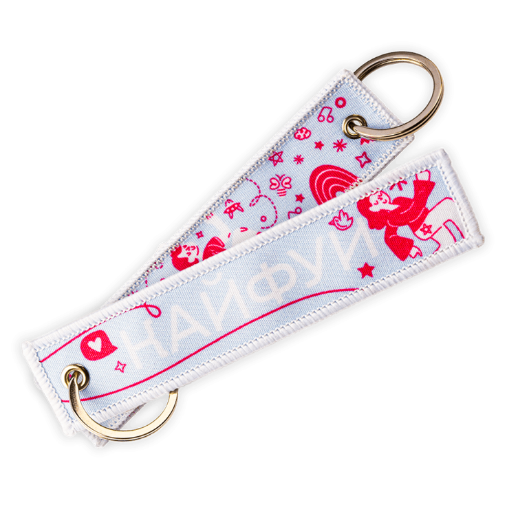 Ремувка Кайфуй — Вид печати:Шелкография на лентах — Материал: Хлопок — Ремувки на заказ