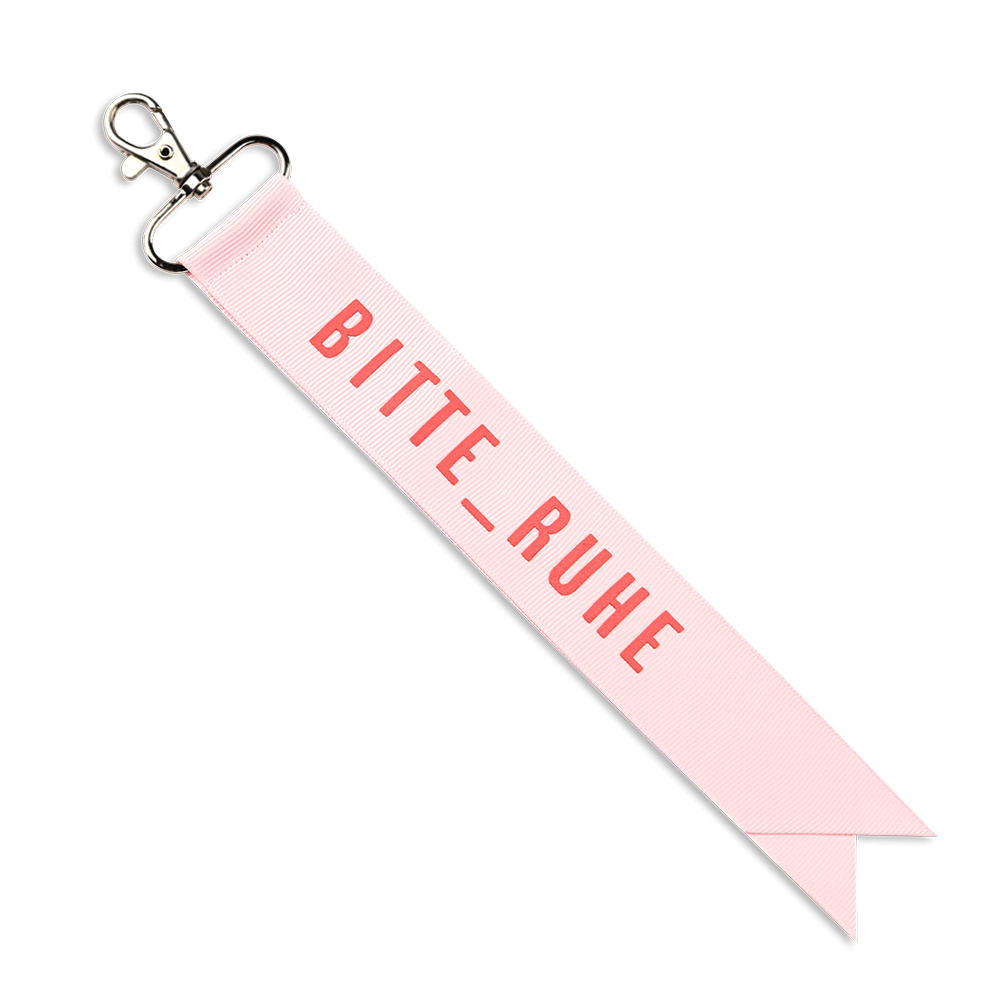 Ремувка Bitte Ruhe — Вид печати:Шелкография на лентах — Материал: Репс — Ремувки