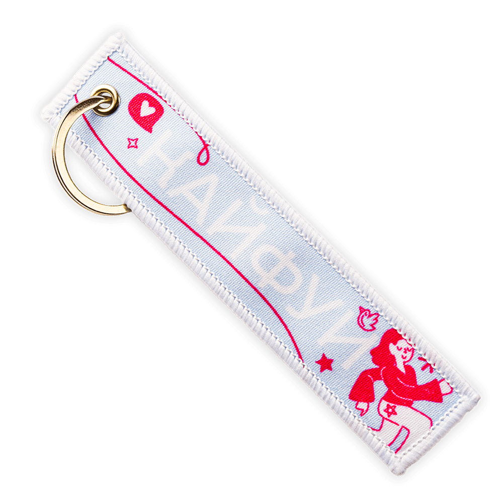 Ремувка Кайфуй — Вид печати:Шелкография на лентах — Материал: Хлопок — Ремувки на заказ