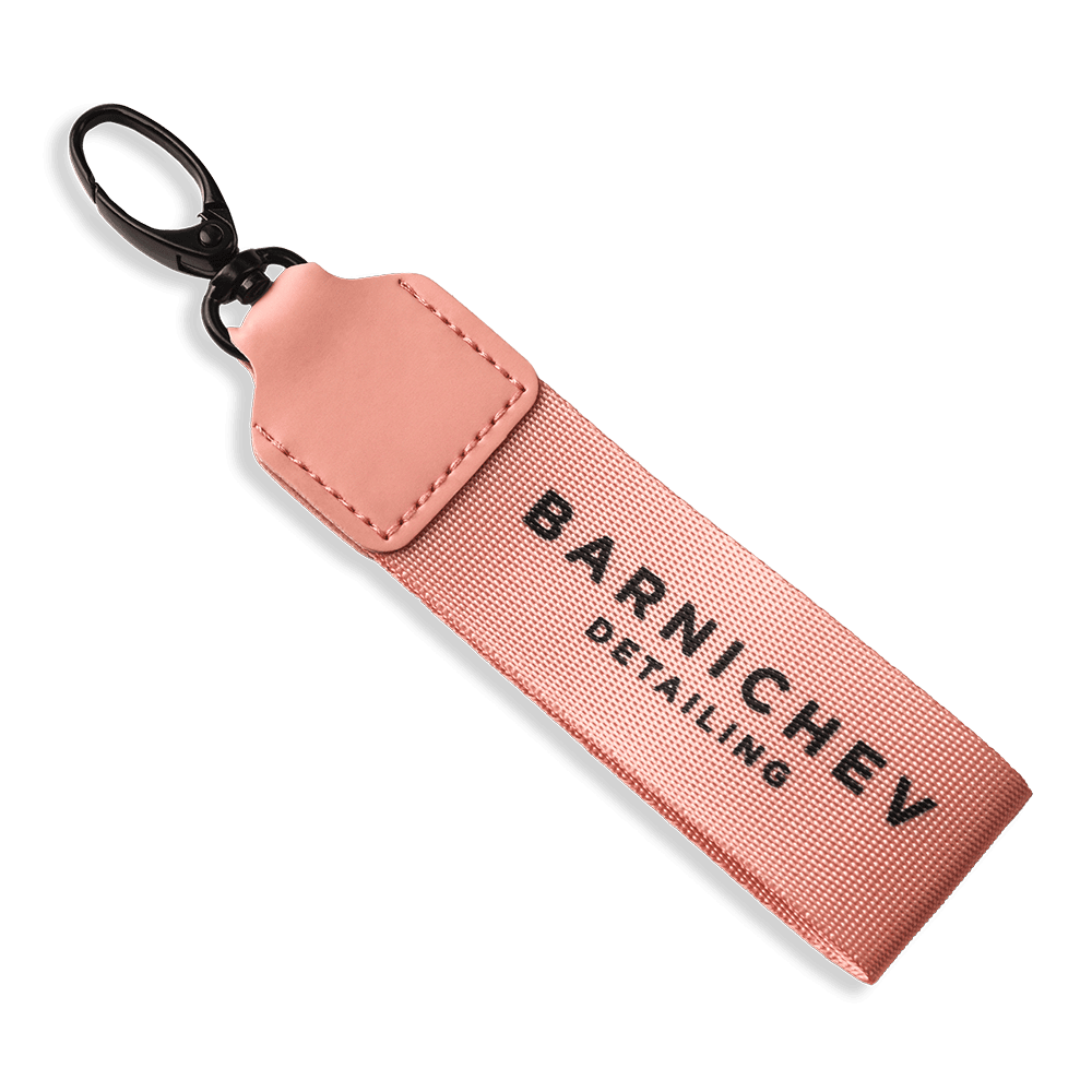 Ремувка BARNICHEV — Вид печати:Сублимация — Материал: Стропа — Ремувки на заказ